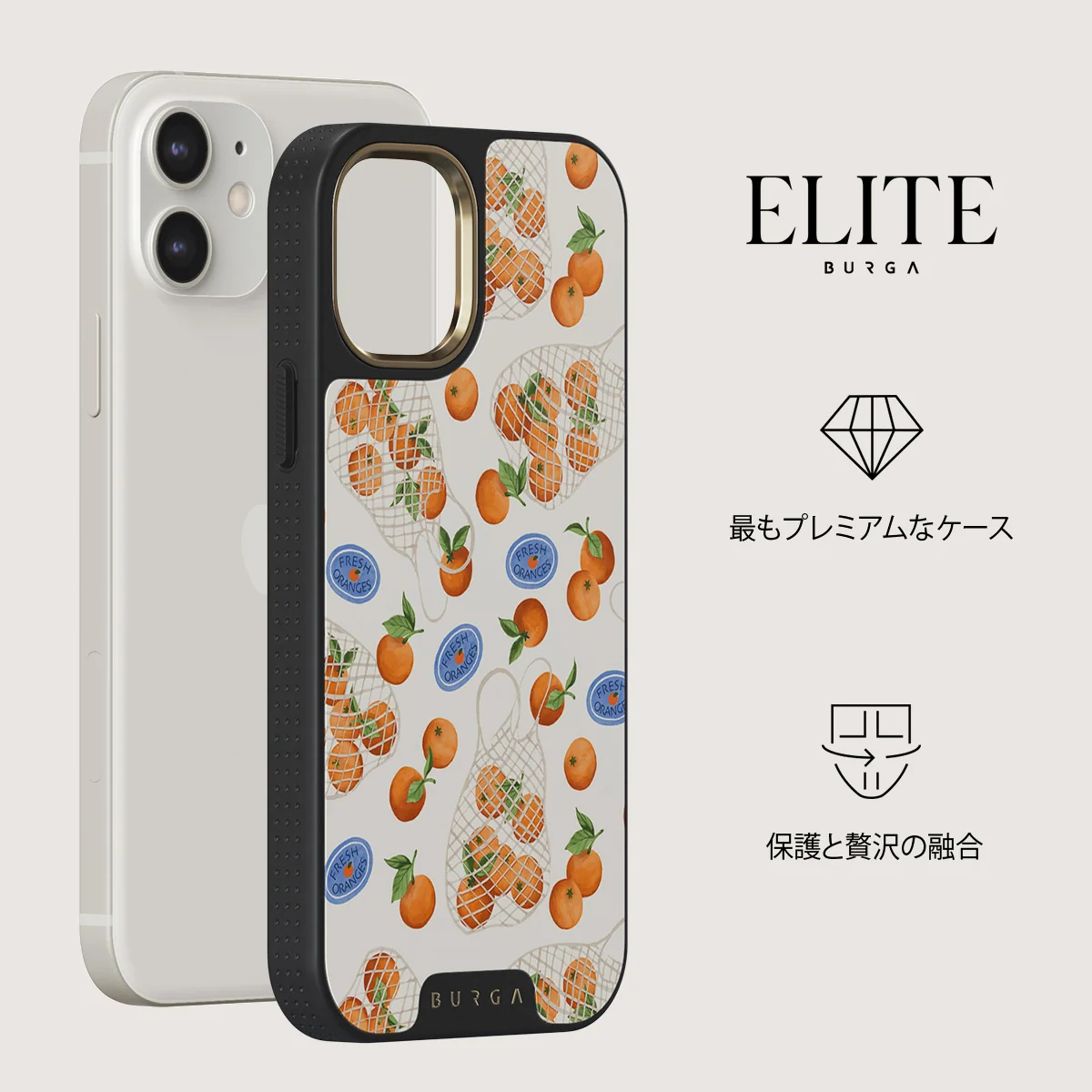 Helios - iPhone 12 ケース