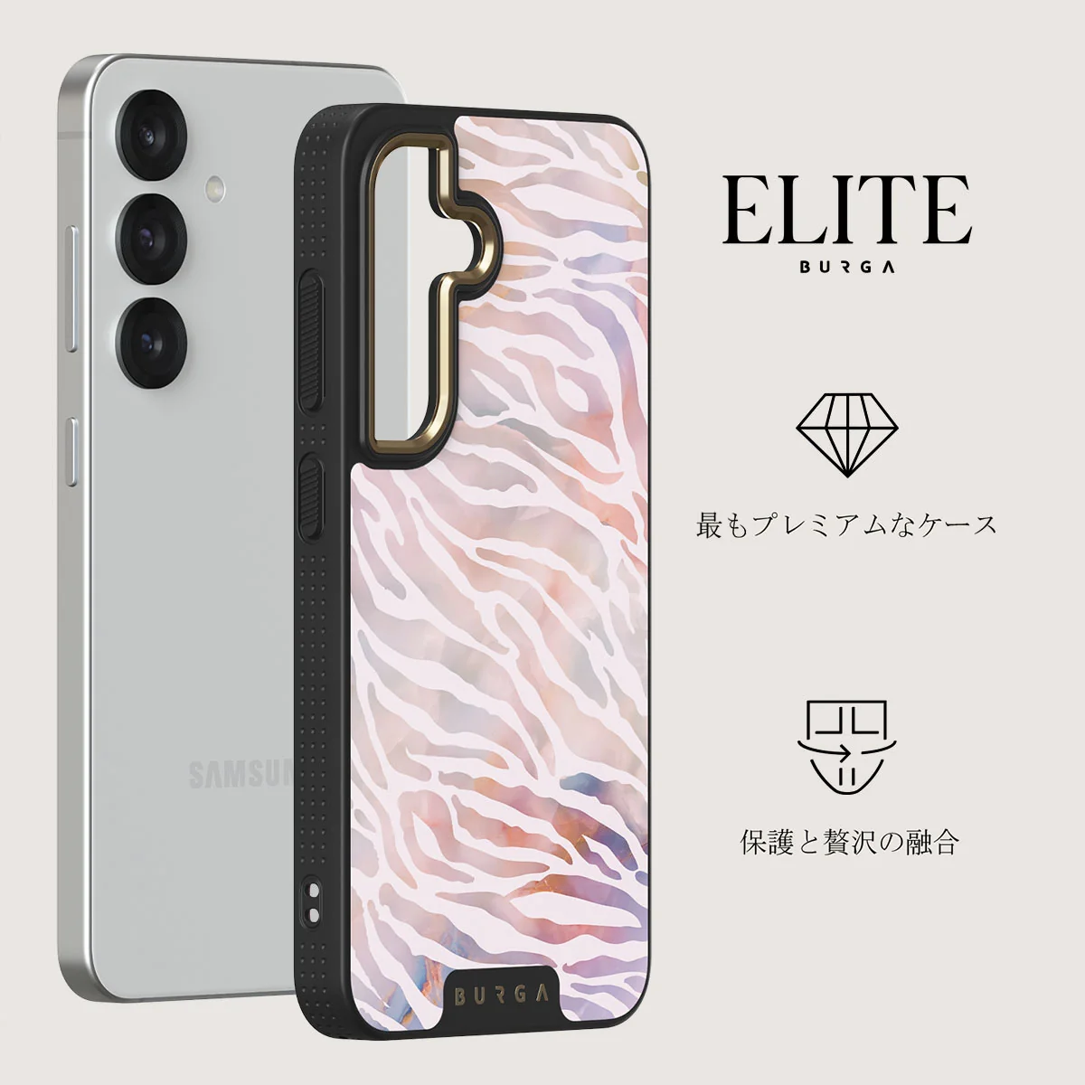 Sultry July - Samsung Galaxy S25 Plus ケース