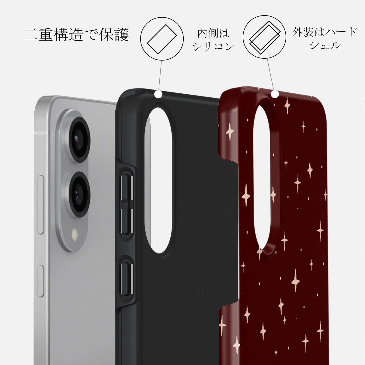 Very Merry - Samsung Galaxy S25 Edge ケース