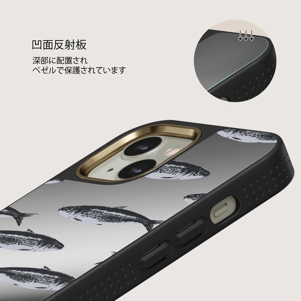 Del Mar - iPhone 13 ケース