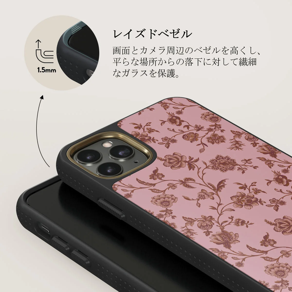 Lover - iPhone 11 Pro Max ケース