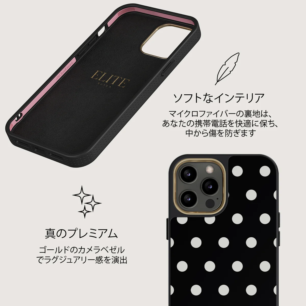 Point Taken - iPhone 12 Pro Max ケース