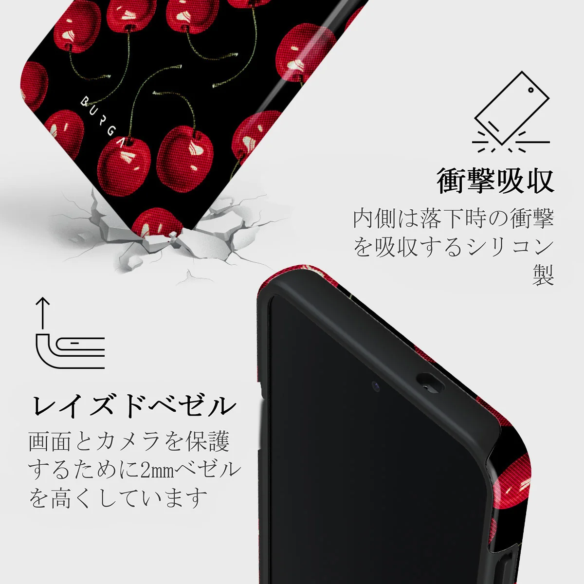 Cherrybomb - Samsung Galaxy S25 ケース