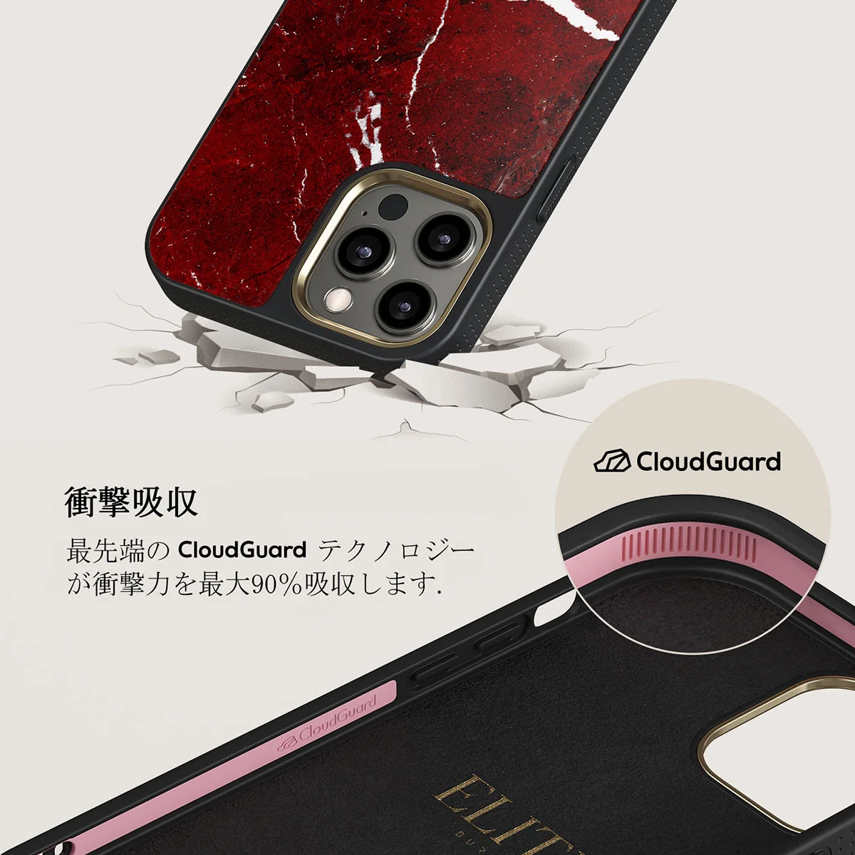 Iconic Red Ruby - Marble iPhone 12 Pro ケース