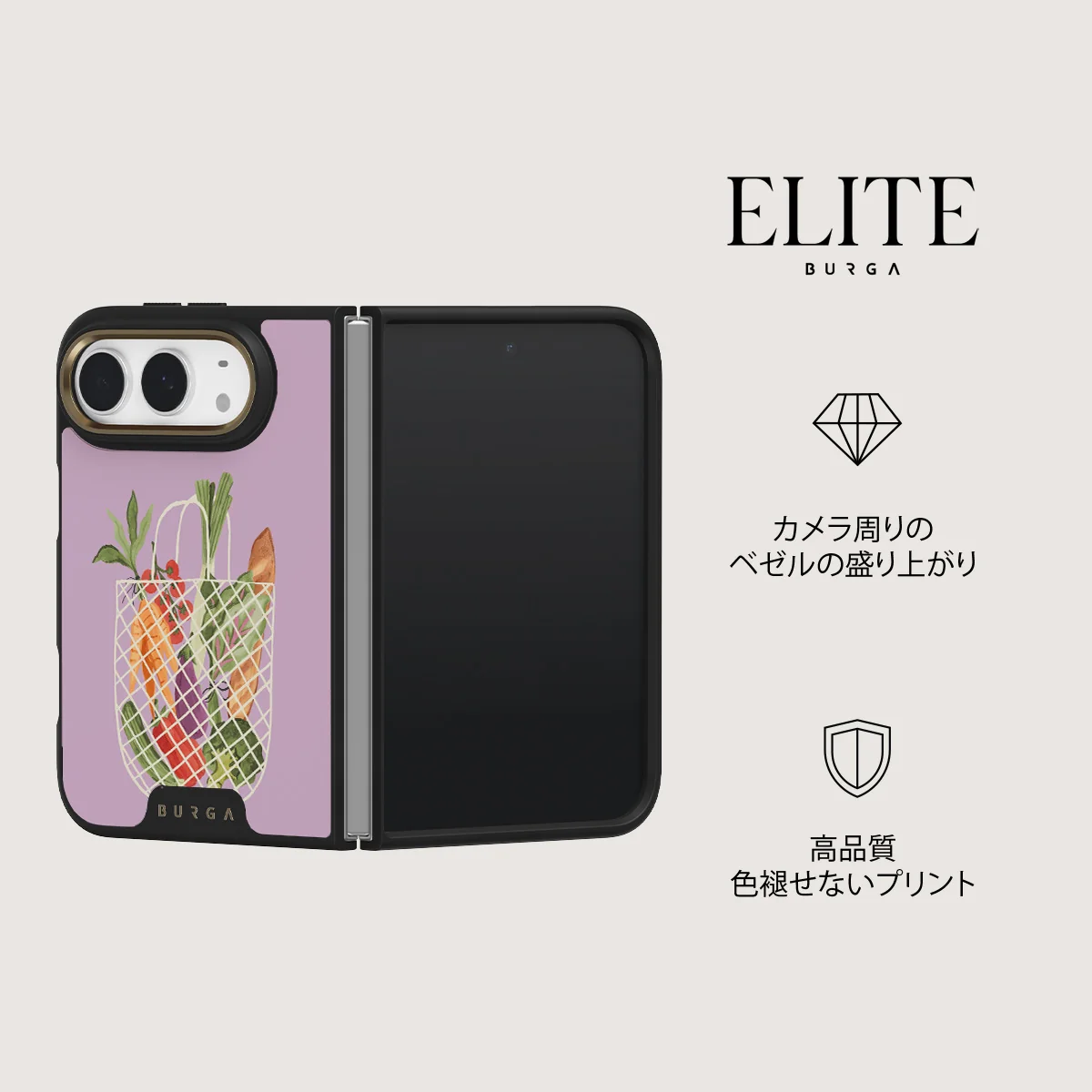 Farmers Market - iPhone Duo ケース