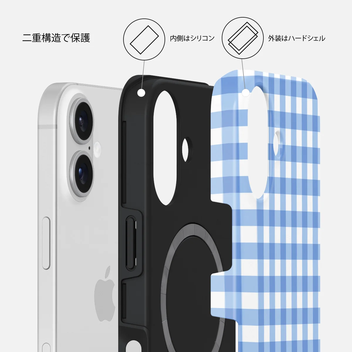 Lovely Day - iPhone 16 ケース