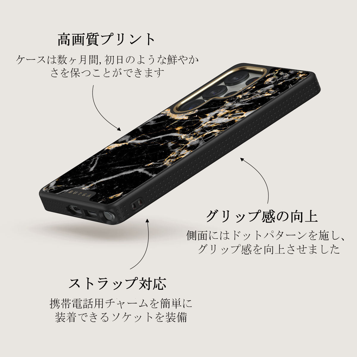 Make A Wish - Samsung Galaxy S25 Ultra ケース