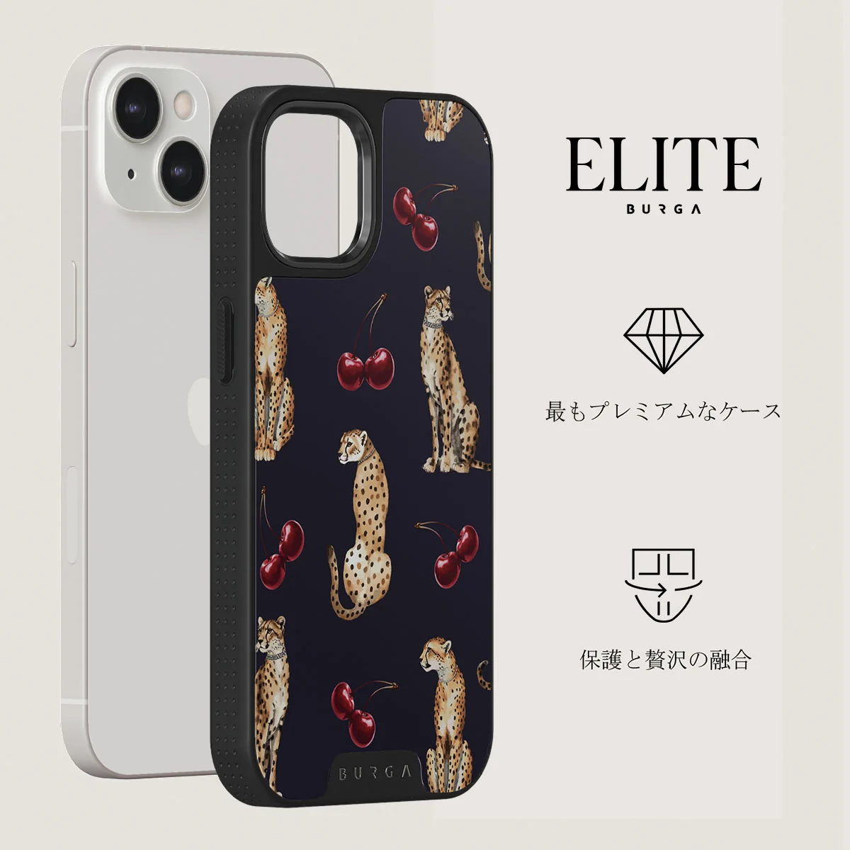 Cougar - iPhone 13 ケース
