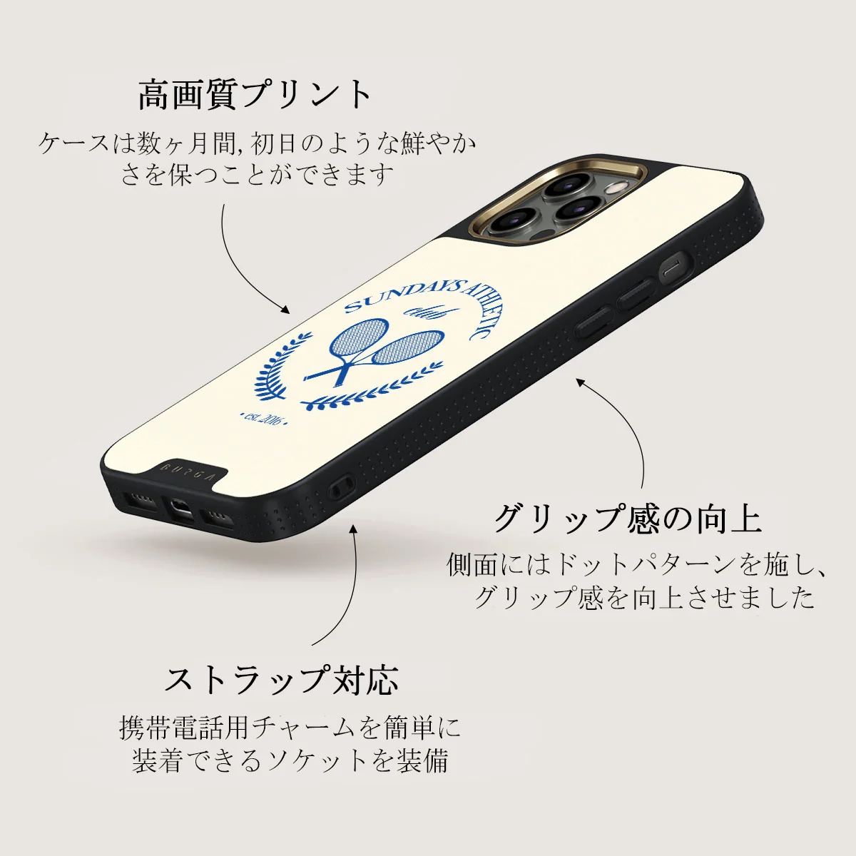 Leisure Club - iPhone 12 Pro ケース