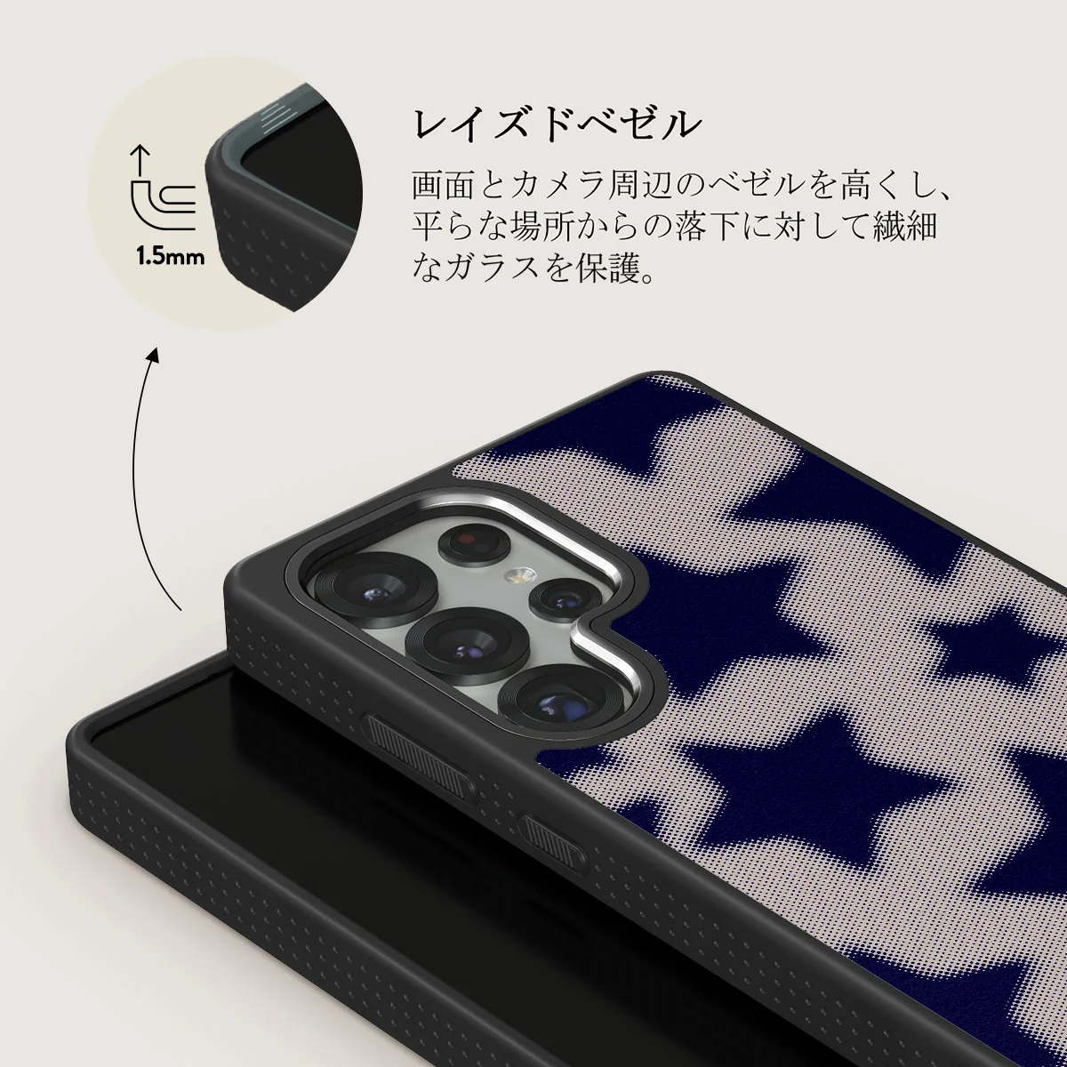 Starstruck - Samsung Galaxy S25 Ultra ケース