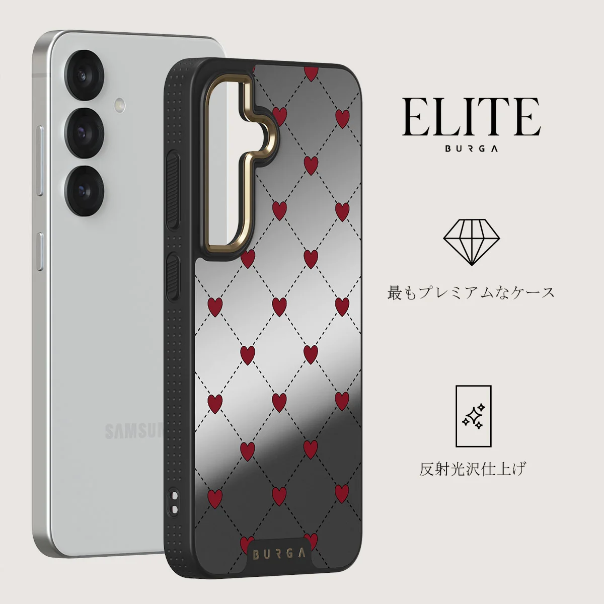 Love Letter - Samsung Galaxy S25 ケース