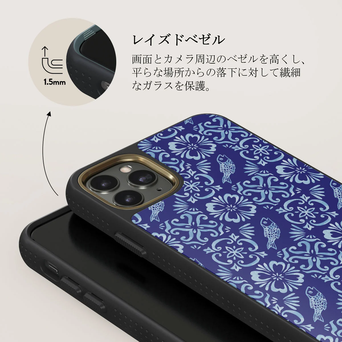 Lisboa - iPhone 11 Pro Max ケース