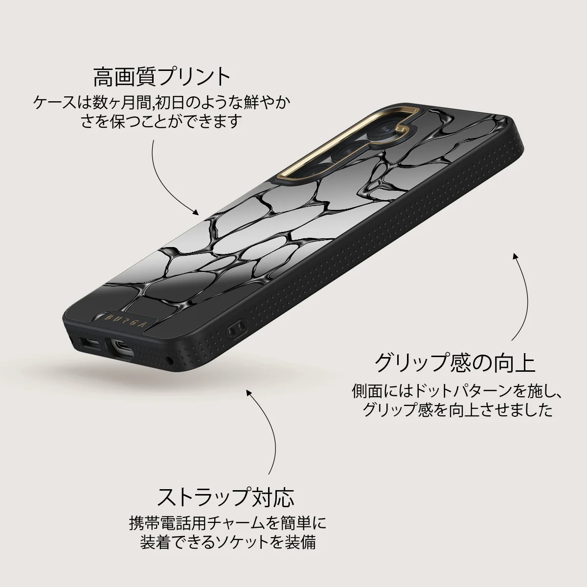 Aftershock - Samsung Galaxy S25 ケース