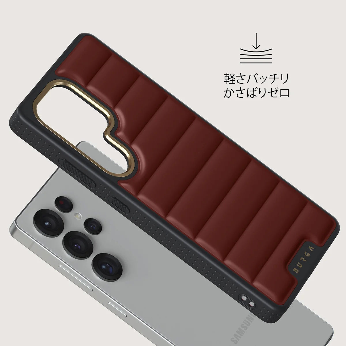 Hot Mess - Samsung Galaxy S25 Ultra ケース