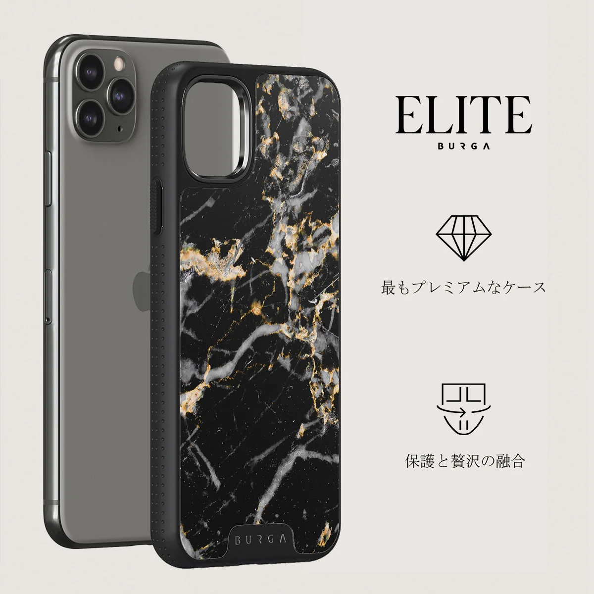 Make A Wish - Gold Marble iPhone 11 Pro Max ケース