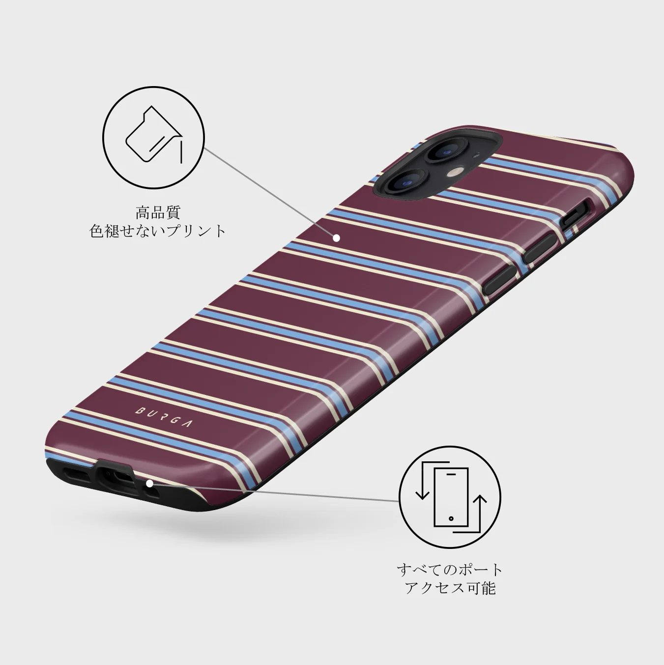 House Party - iPhone 12 Mini ケース
