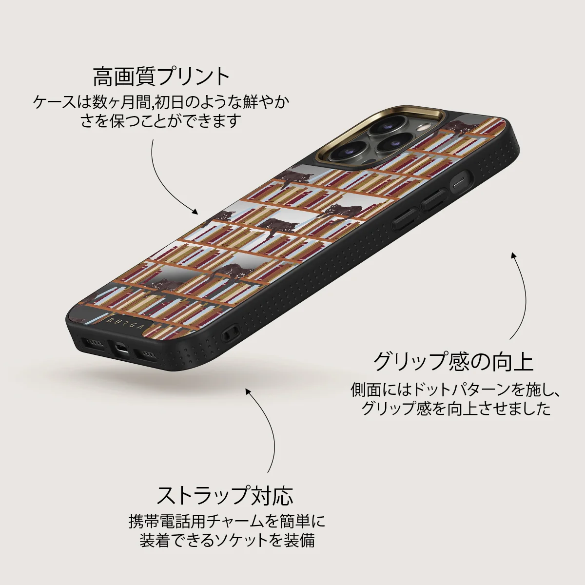 Ex Libris - iPhone 12 Pro ケース