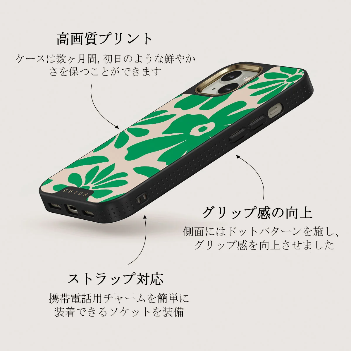 Margarita - iPhone 13 ケース