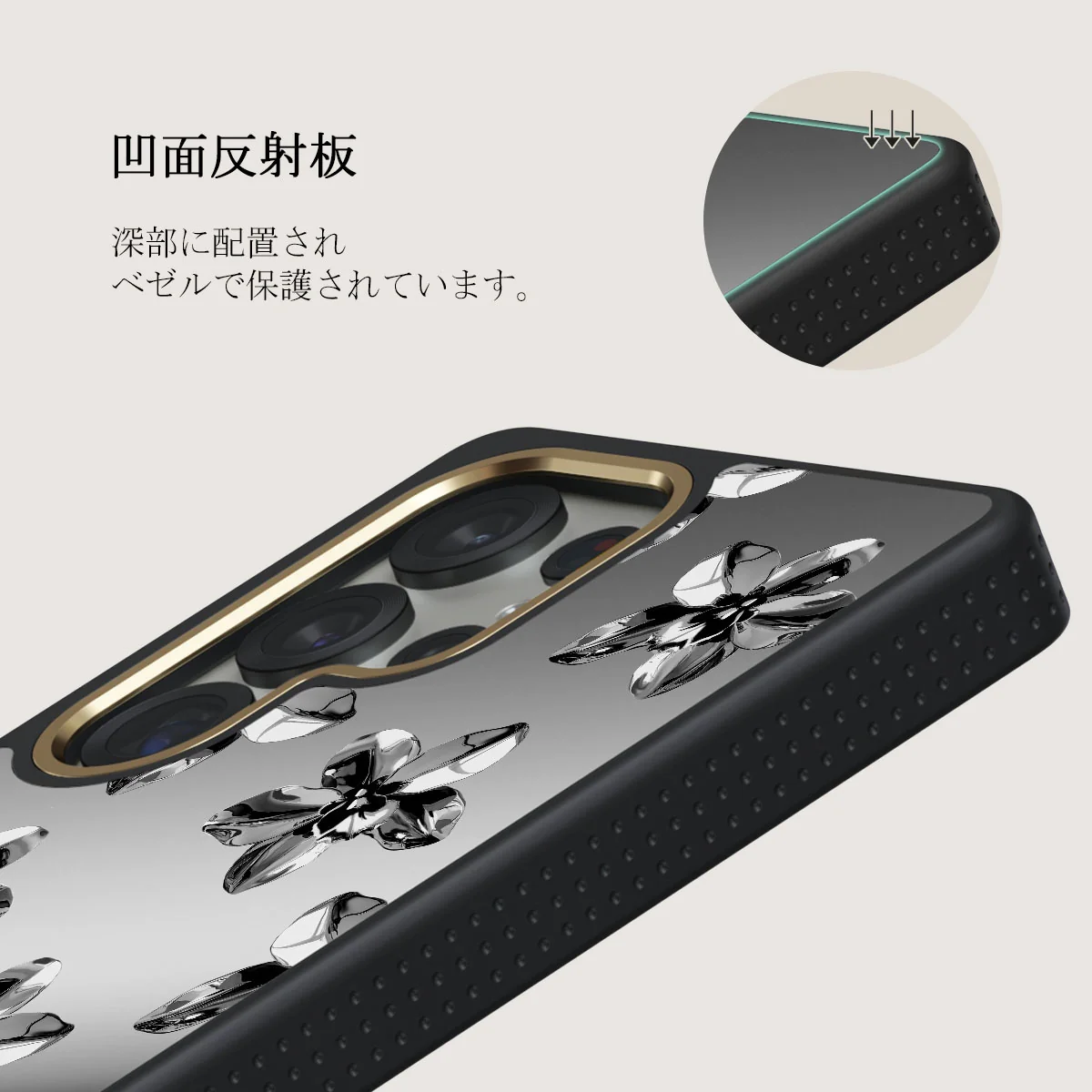 Unbreakable - Samsung Galaxy S25 Ultra ケース