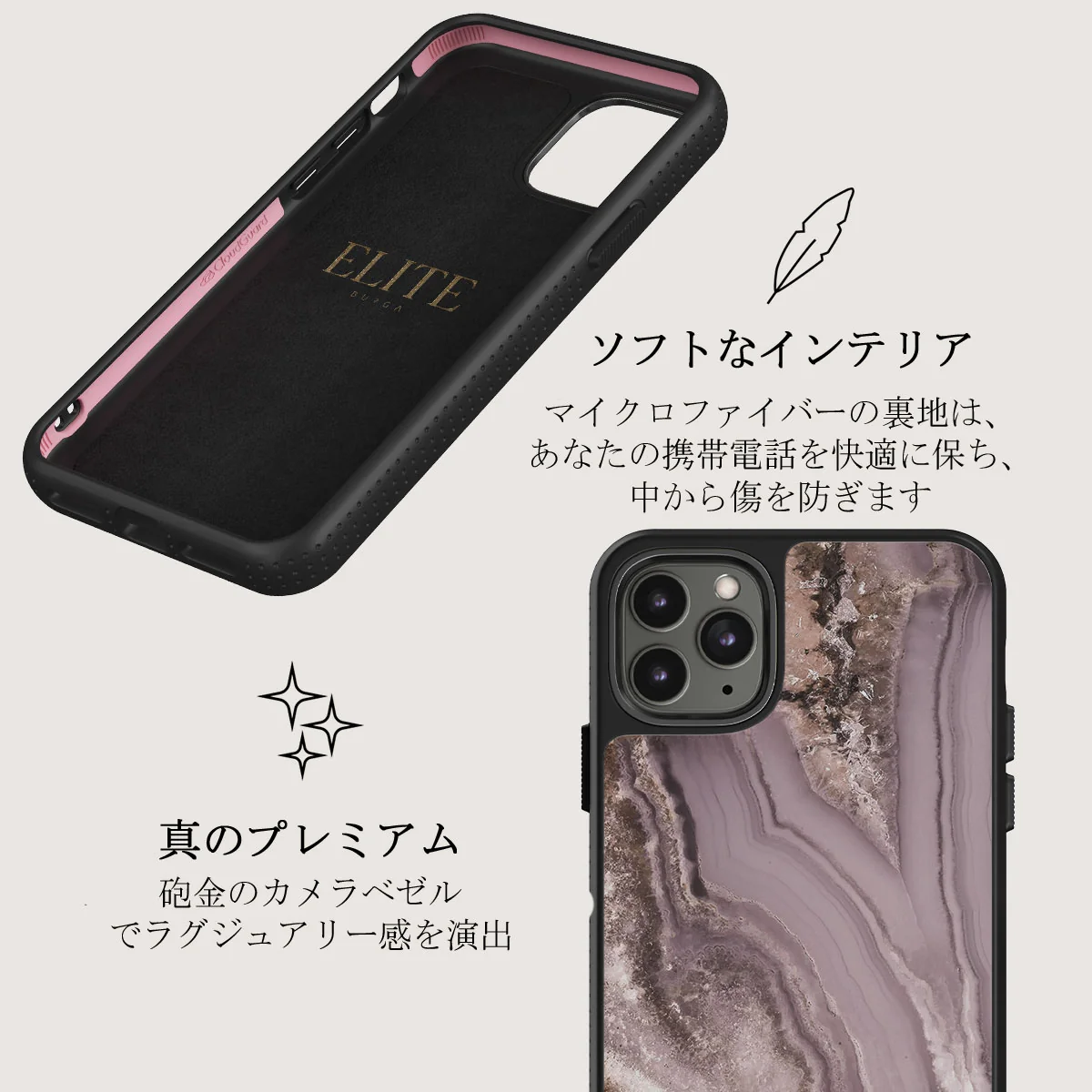Golden Taupe - Fashion iPhone 11 Pro Max ケース