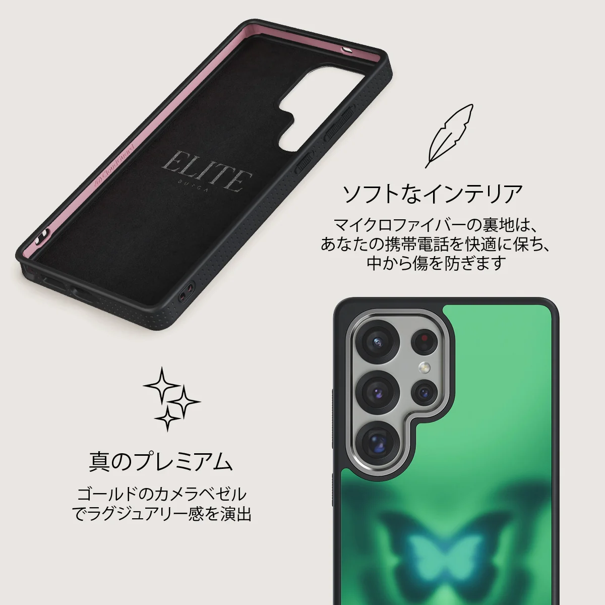 Energy - Samsung Galaxy S25 Ultra ケース