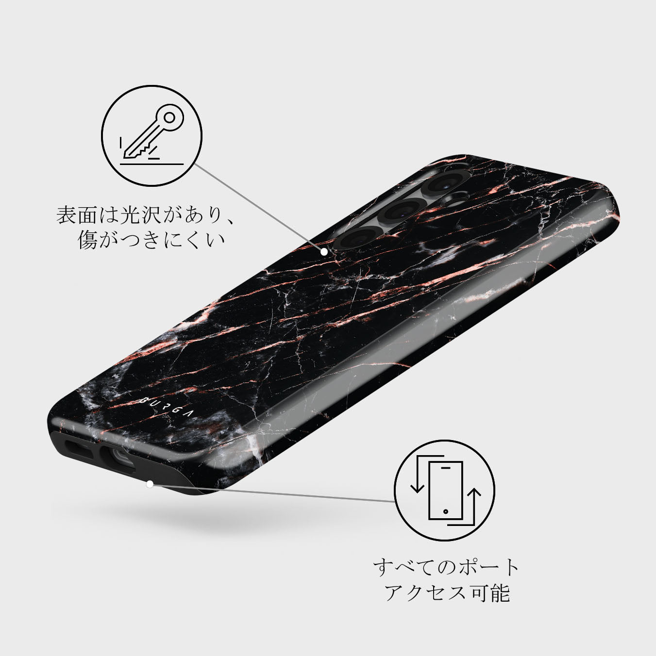 Rose Gold Marble - Samsung Galaxy S25 Plus ケース