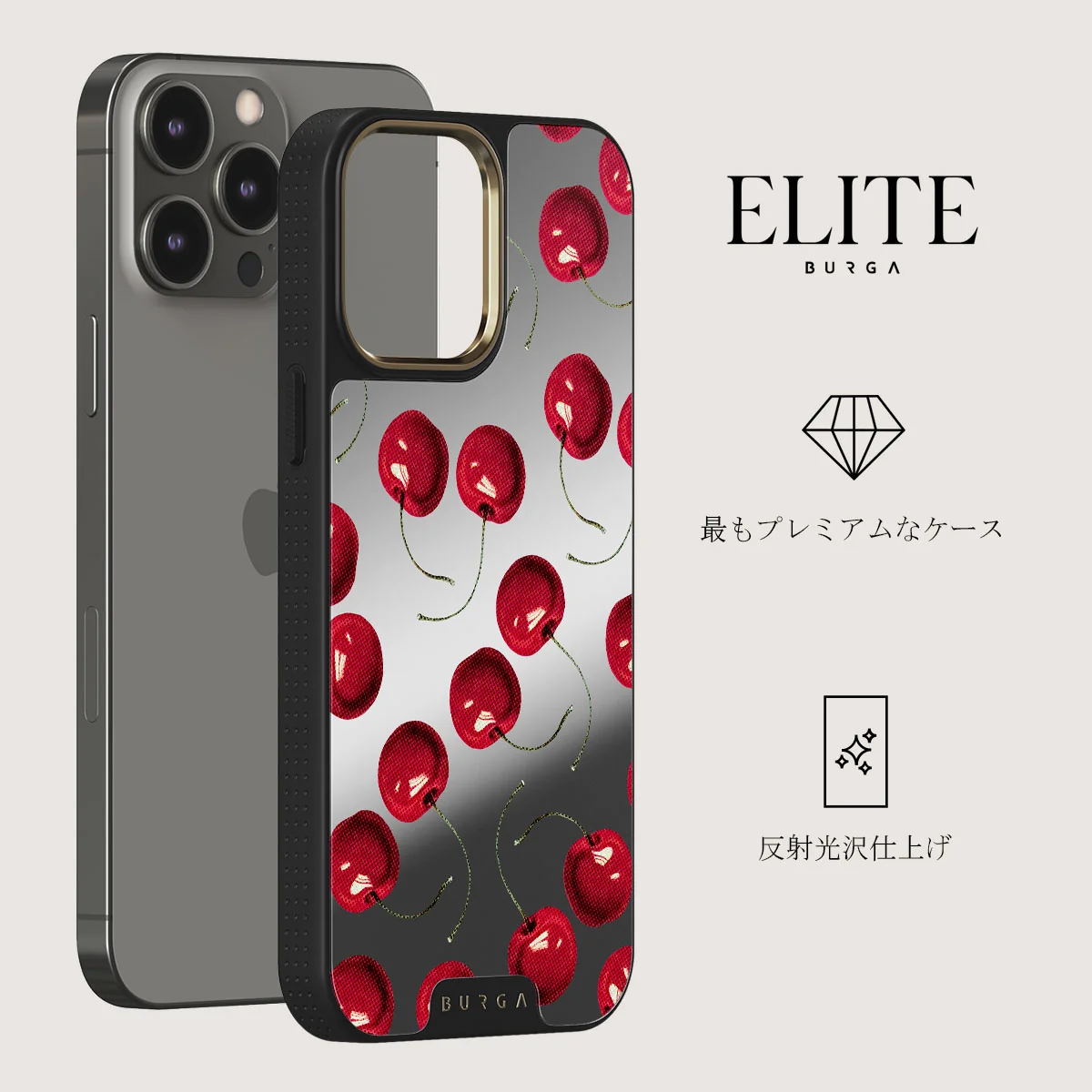 Cherrybomb - iPhone 12 Pro ケース