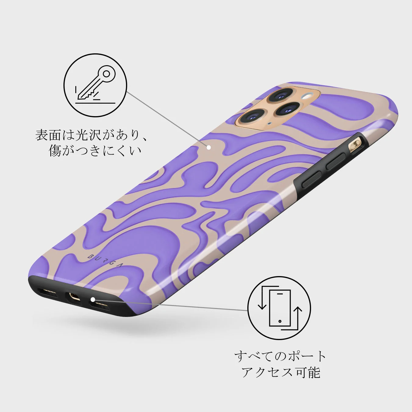 Y2Kool - iPhone 11 Pro Max ケース
