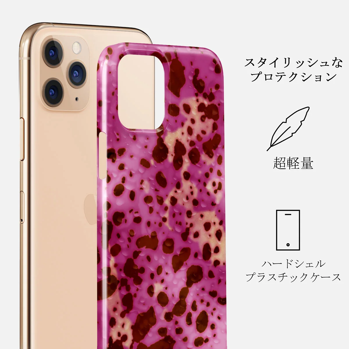 Orchid - iPhone 11 Pro Max ケース
