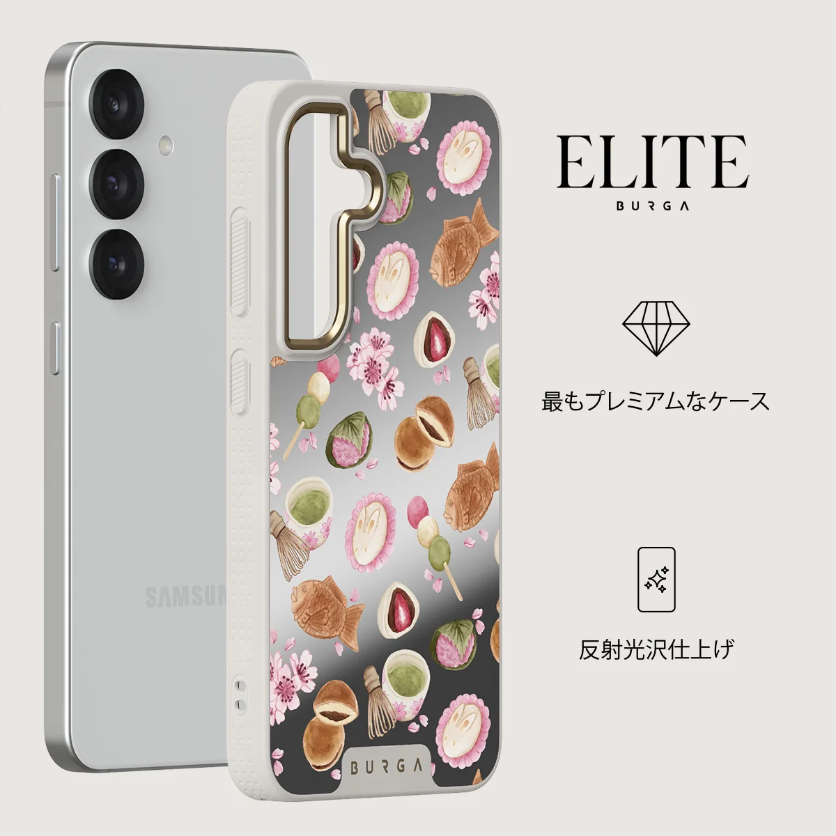 Café Haru - Samsung Galaxy S25 ケース