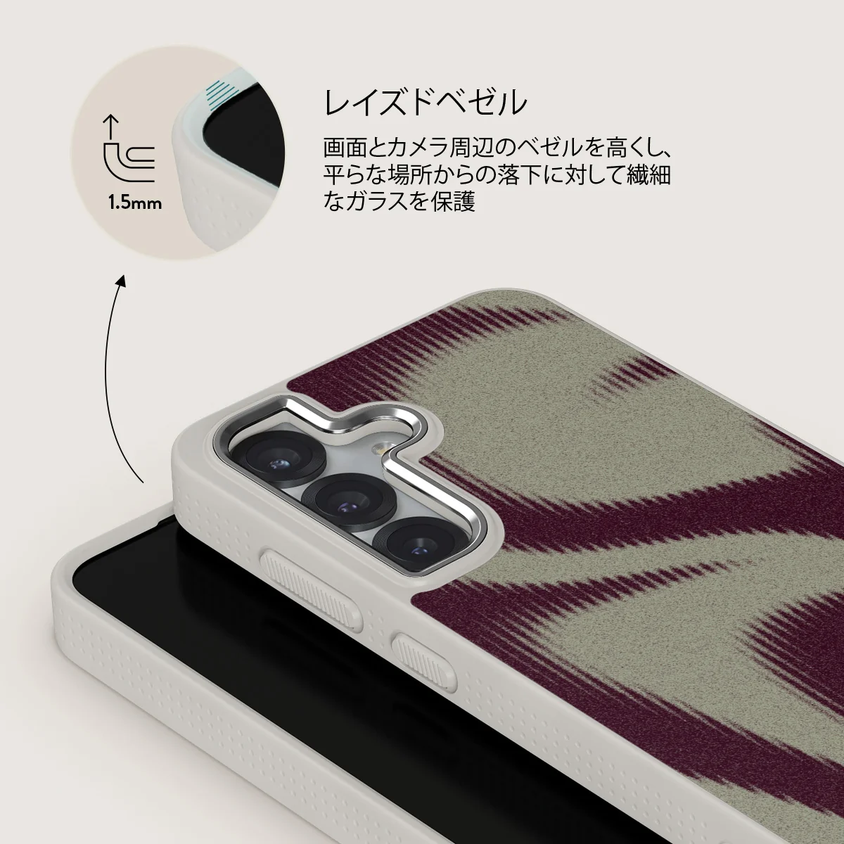 Phantom - Samsung Galaxy S25 ケース