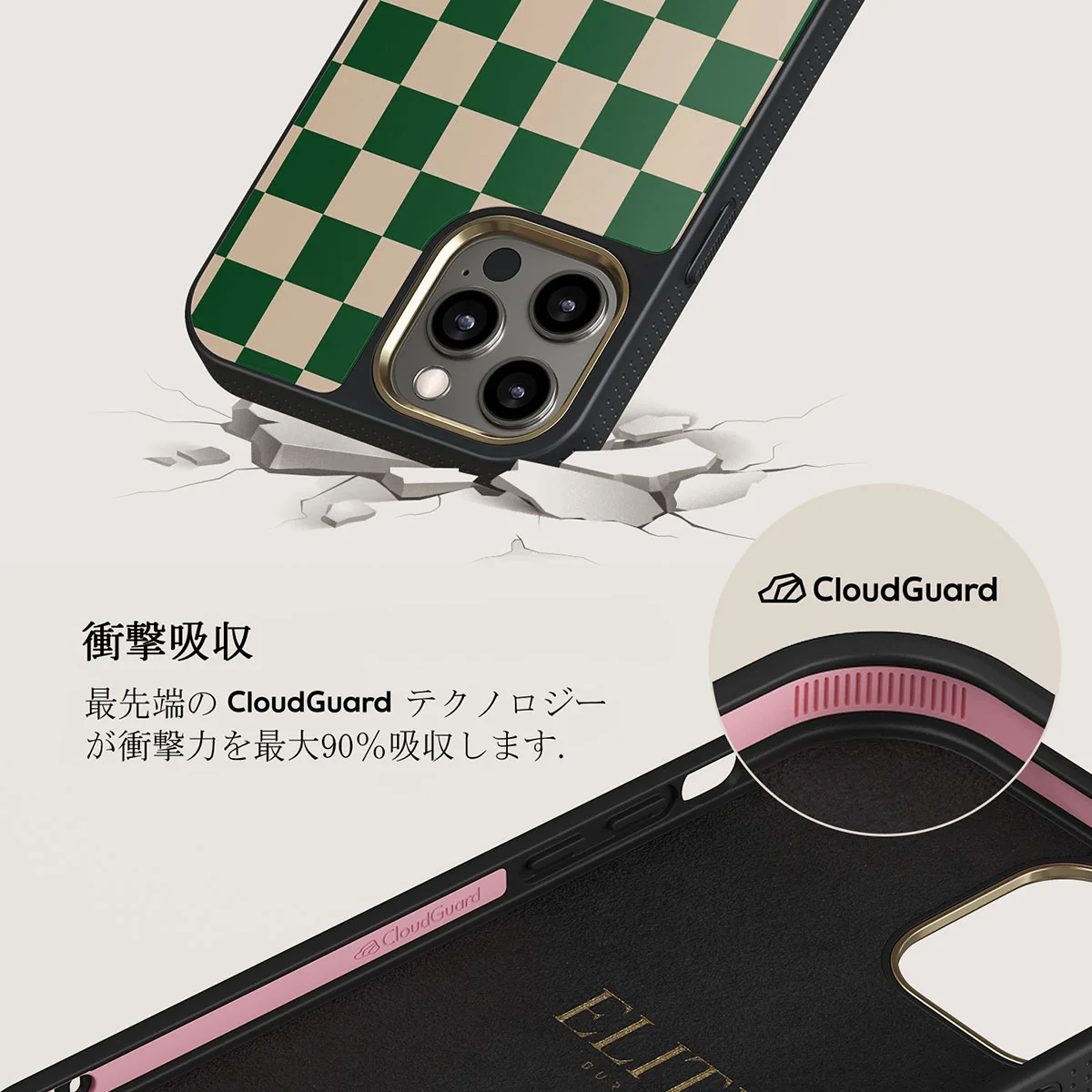 Ivy League - iPhone 12 Pro Max ケース