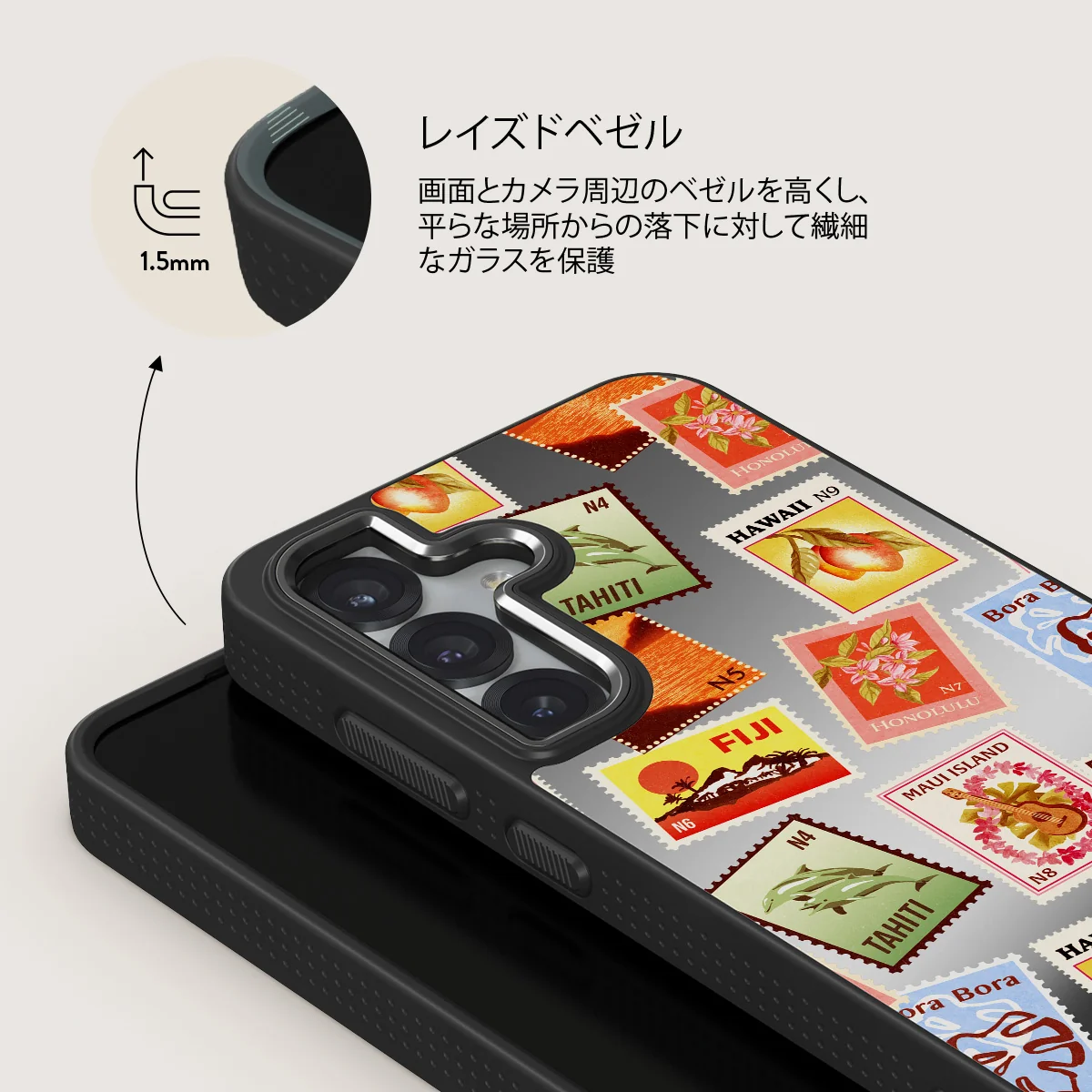 Paradise - Samsung Galaxy S25 Plus ケース
