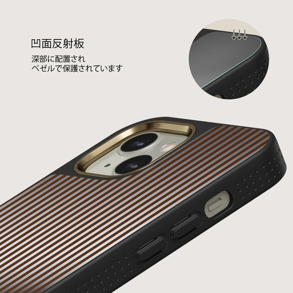 Macchiato - iPhone 13 ケース