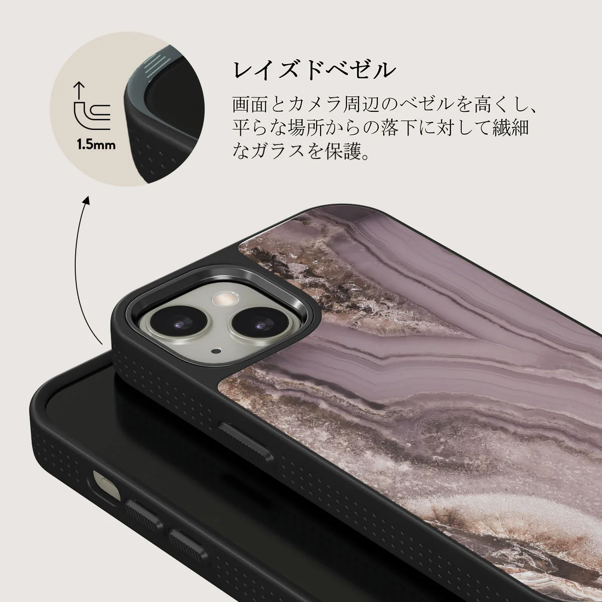 Golden Taupe - Fashion iPhone 13 ケース