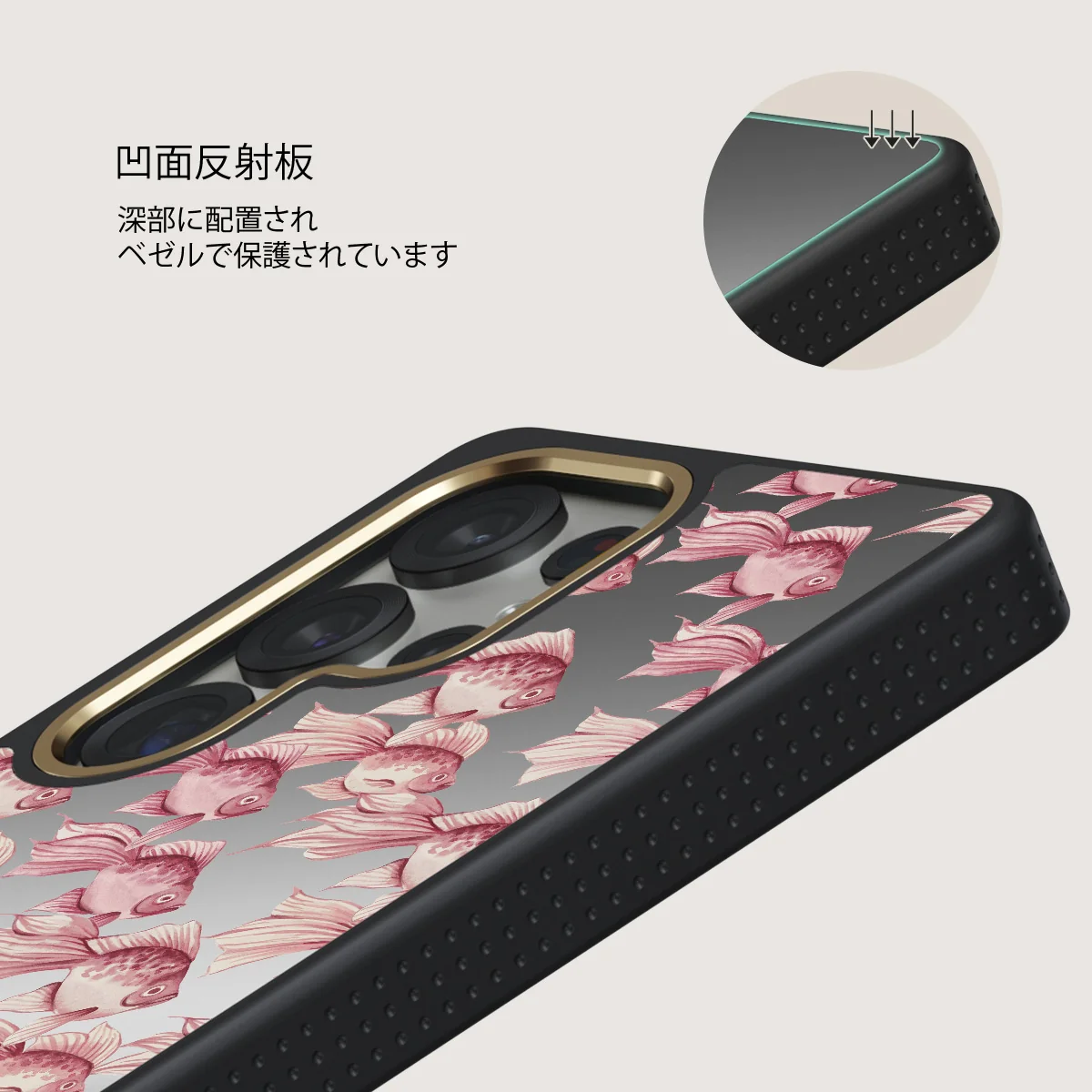 Yume - Samsung Galaxy S25 Ultra ケース