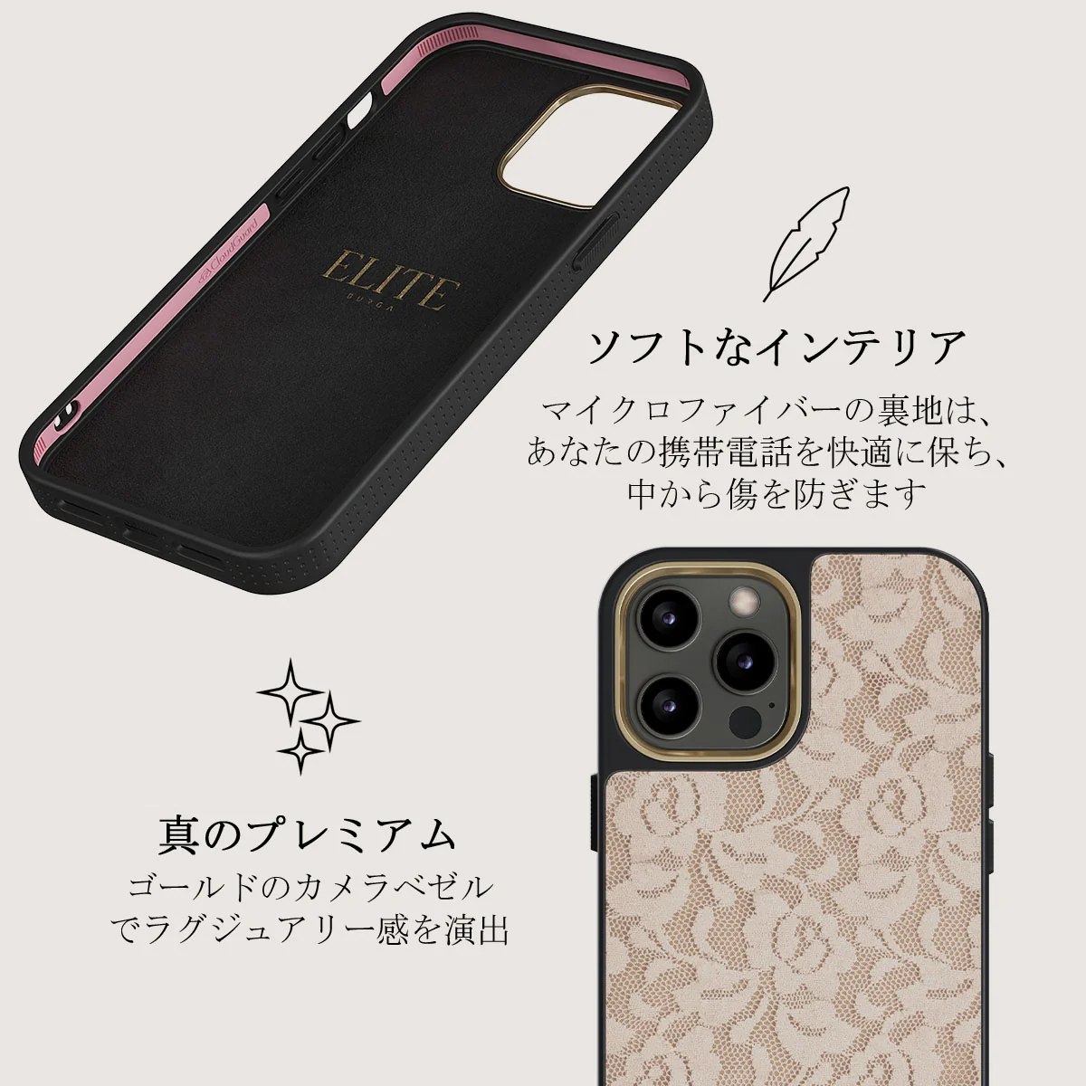 Gone Country - iPhone 12 Pro ケース