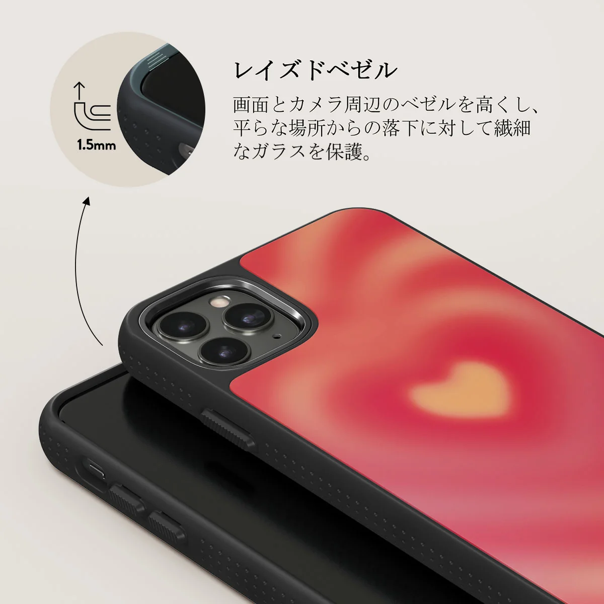 Awakening - iPhone 11 Pro ケース