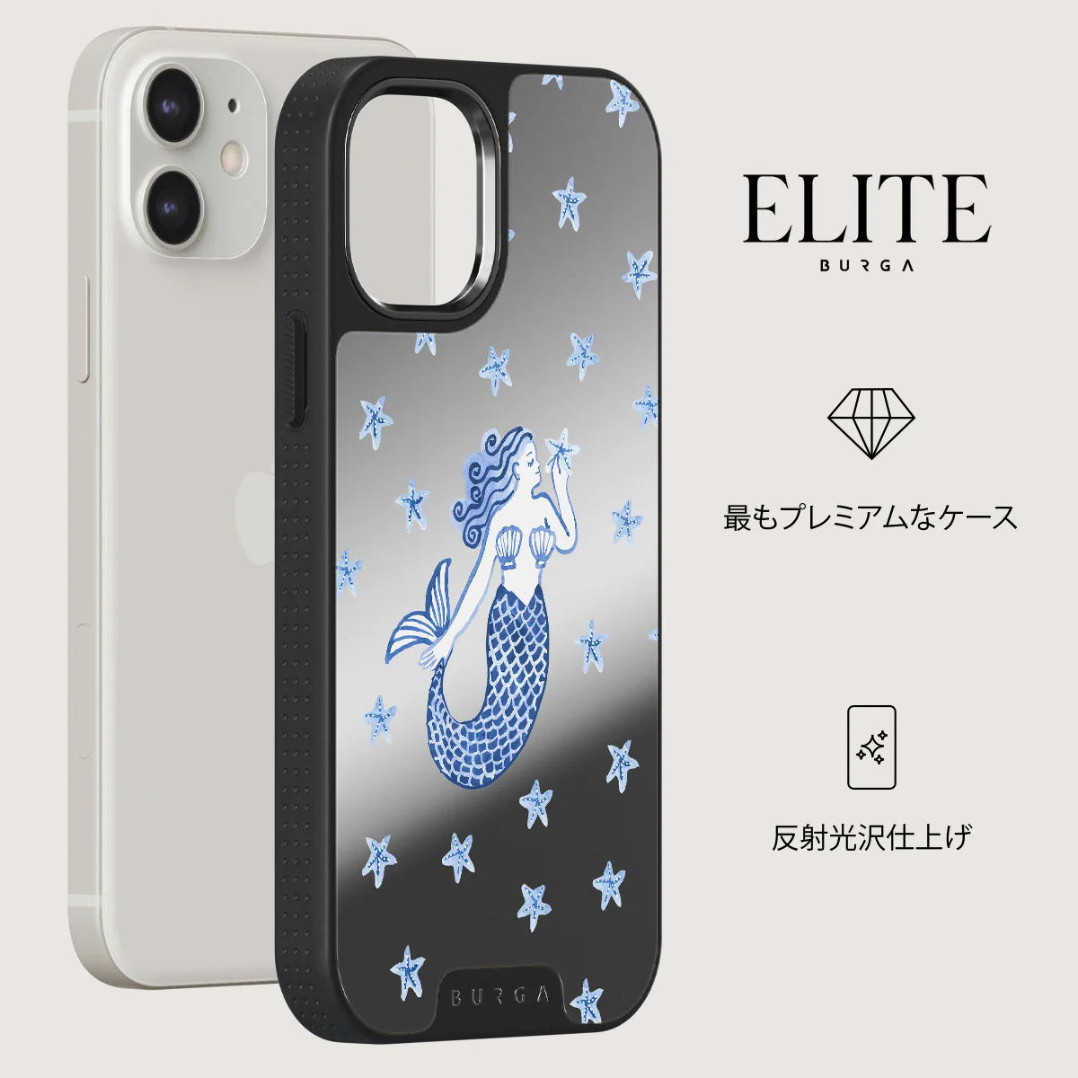 Salty Kiss - iPhone 12 ケース