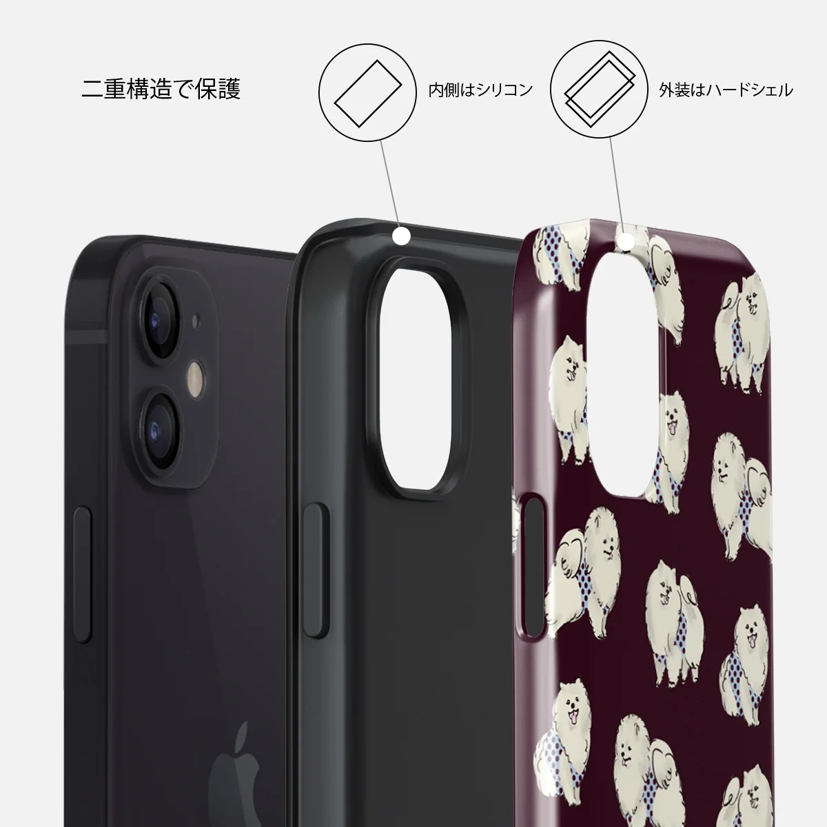 Snooze - iPhone 12 ケース