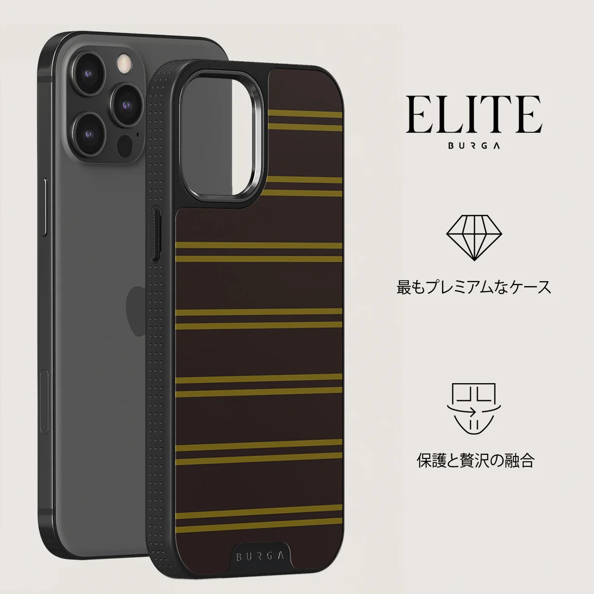 Freshman - iPhone 12 Pro Max ケース