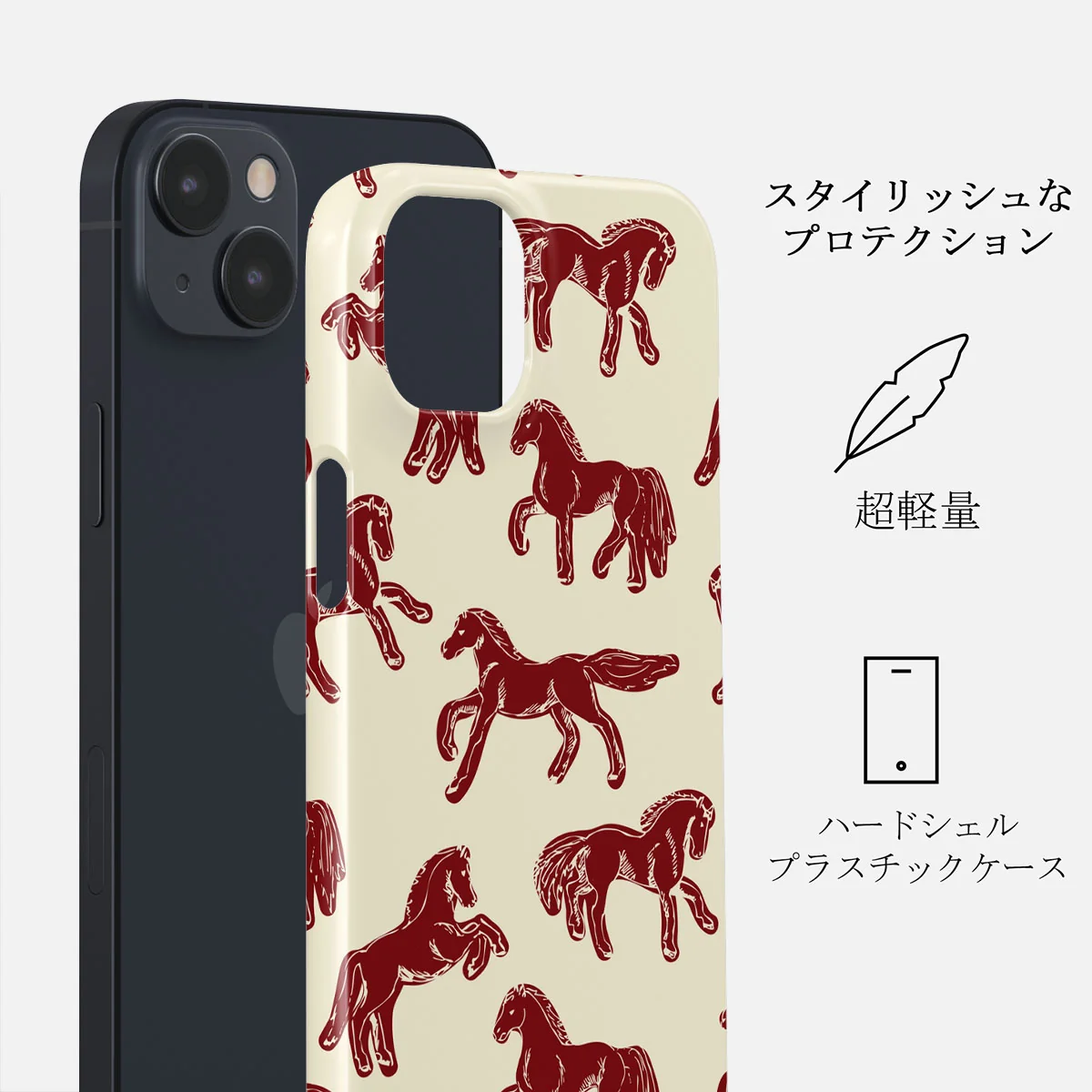 Mustang - iPhone 13 Mini ケース