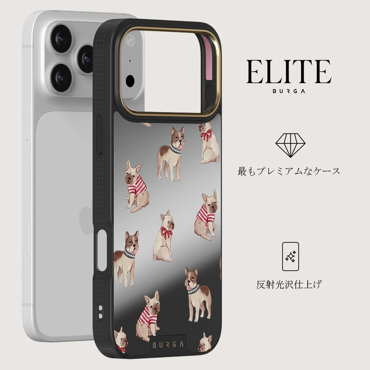 Monsieur - iPhone 17 Pro Max ケース