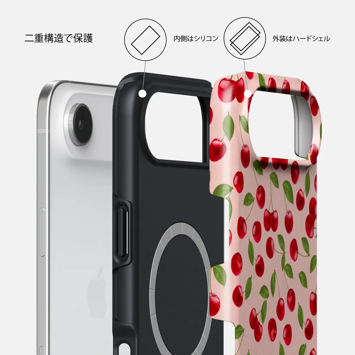 Afternoon Treat - iPhone Air ケース