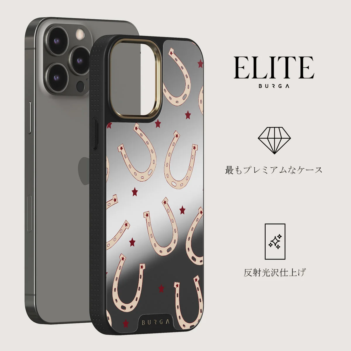 Lucky Charm - iPhone 12 Pro ケース