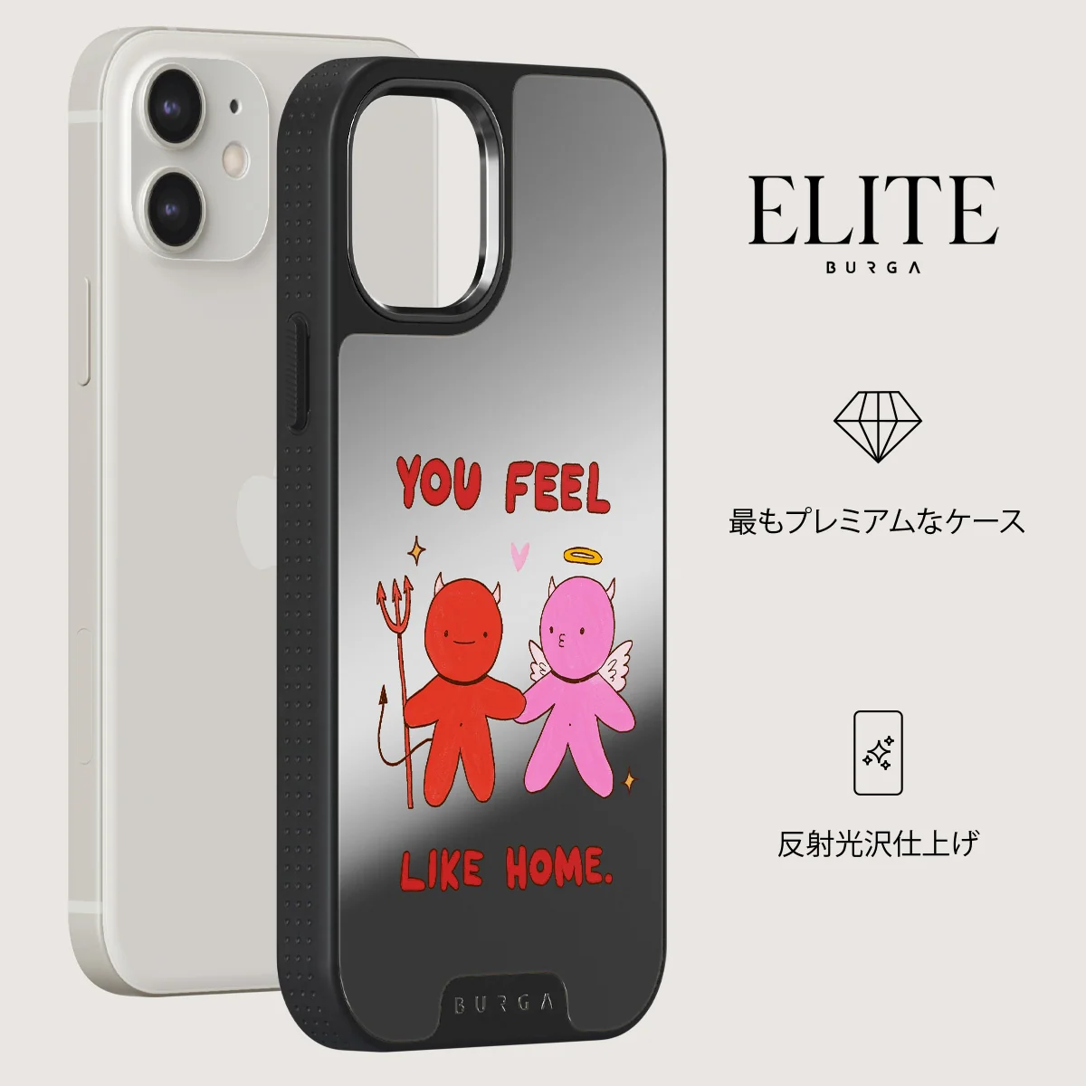 Like Home - iPhone 12 ケース