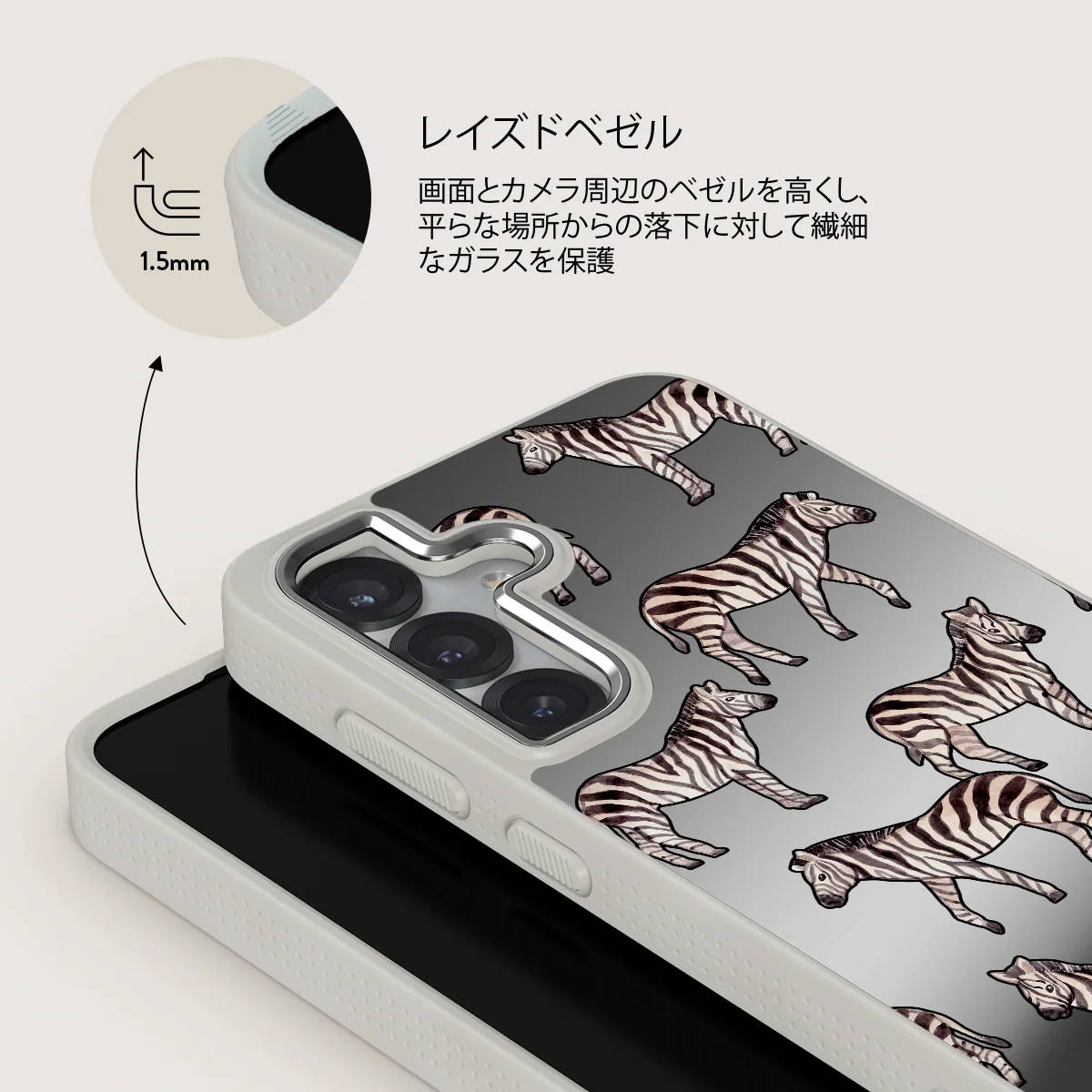 Wild Spirit - Samsung Galaxy S25 Plus ケース