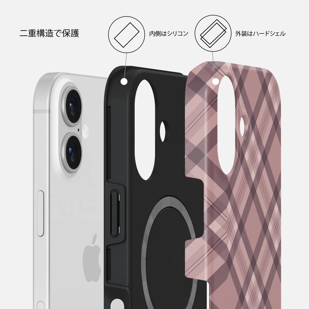 Asap - iPhone 16 Plus Case