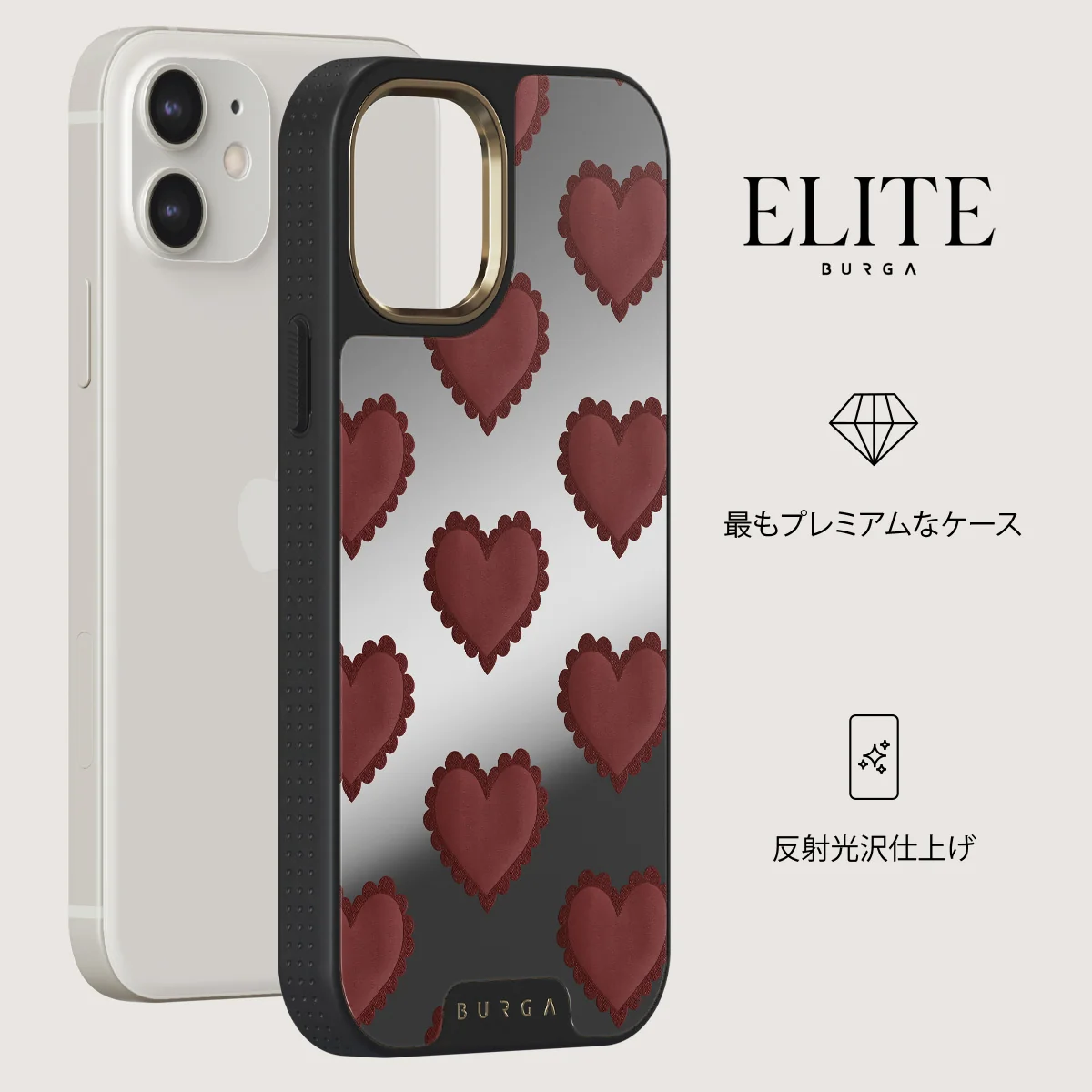 Loveholic - iPhone 12 ケース
