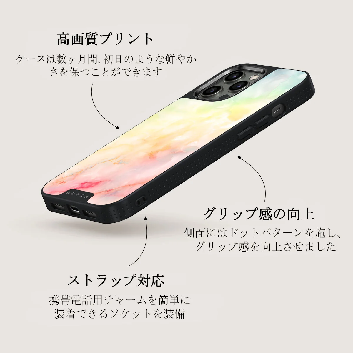 New Flame - Rainbow iPhone 12 Pro ケース